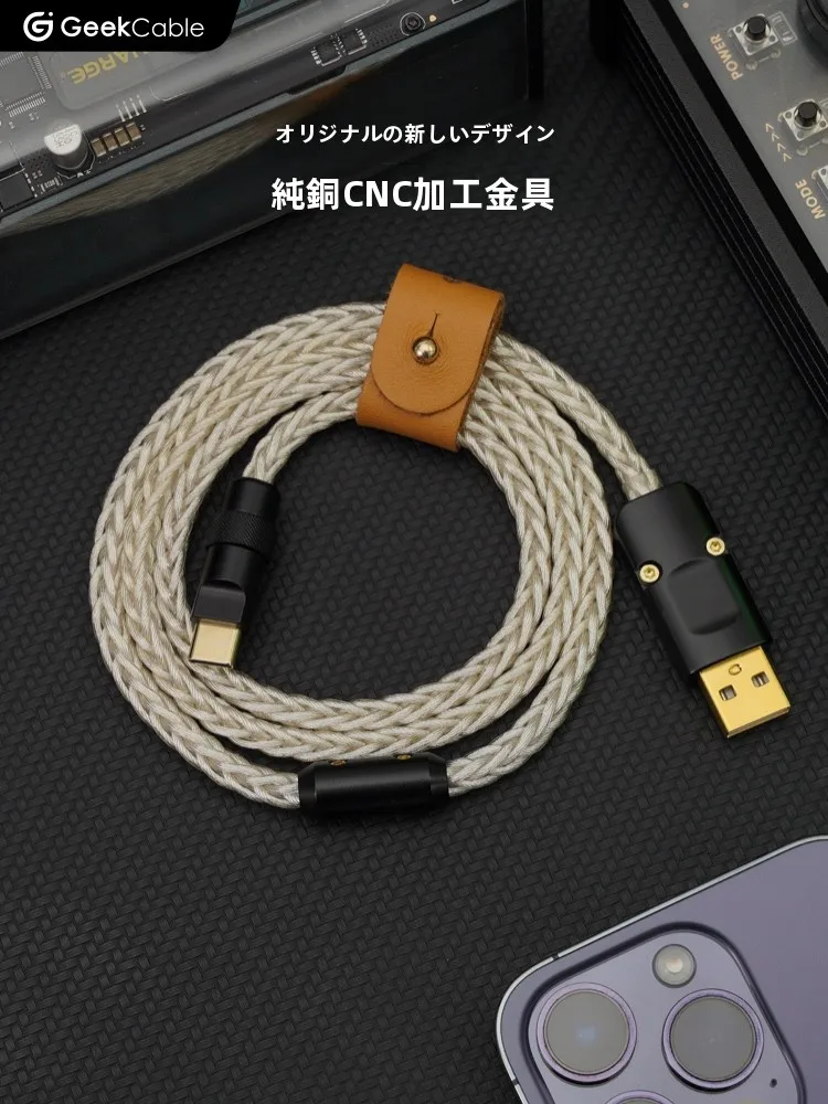 USB-CからLightningに変換するケーブルは、本当に必要なの？