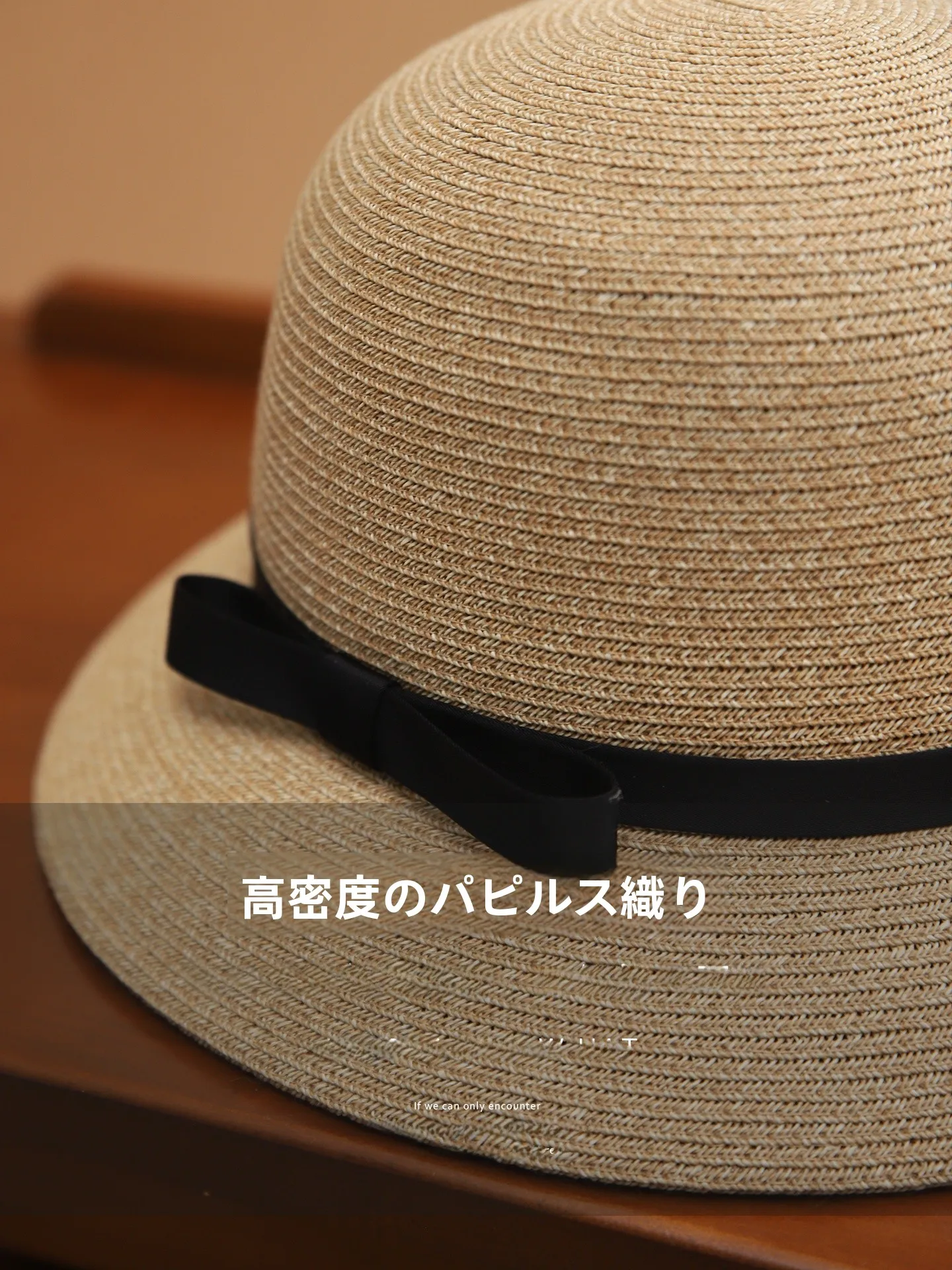 バケットハット レディース：春夏季の日焼け防止に最適な草編み麦わら帽子