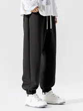 WOODSOON ボーイズ誕生日スタイルヘビーウェイトスウェットパンツ