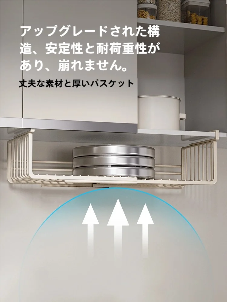 キッチンをスッキリさせるための「吊り下げ収納ラック」は、本当に必要なのか？