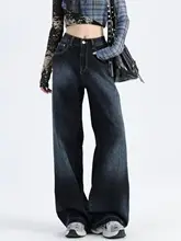 高腰フレアデニムパンツ【アメリカンヴィンテージスタイル・快適でスリムなデザイン・レディース】（セットアップ対応）