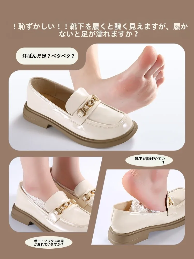 つま先パッドは素足で快適に歩けるようになる