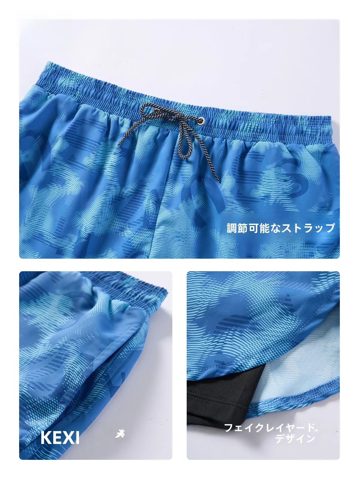 361° 水陸両用ウェア レディース：二重構造と速乾性を備えたビーチ・水泳用途向けの実用性解析