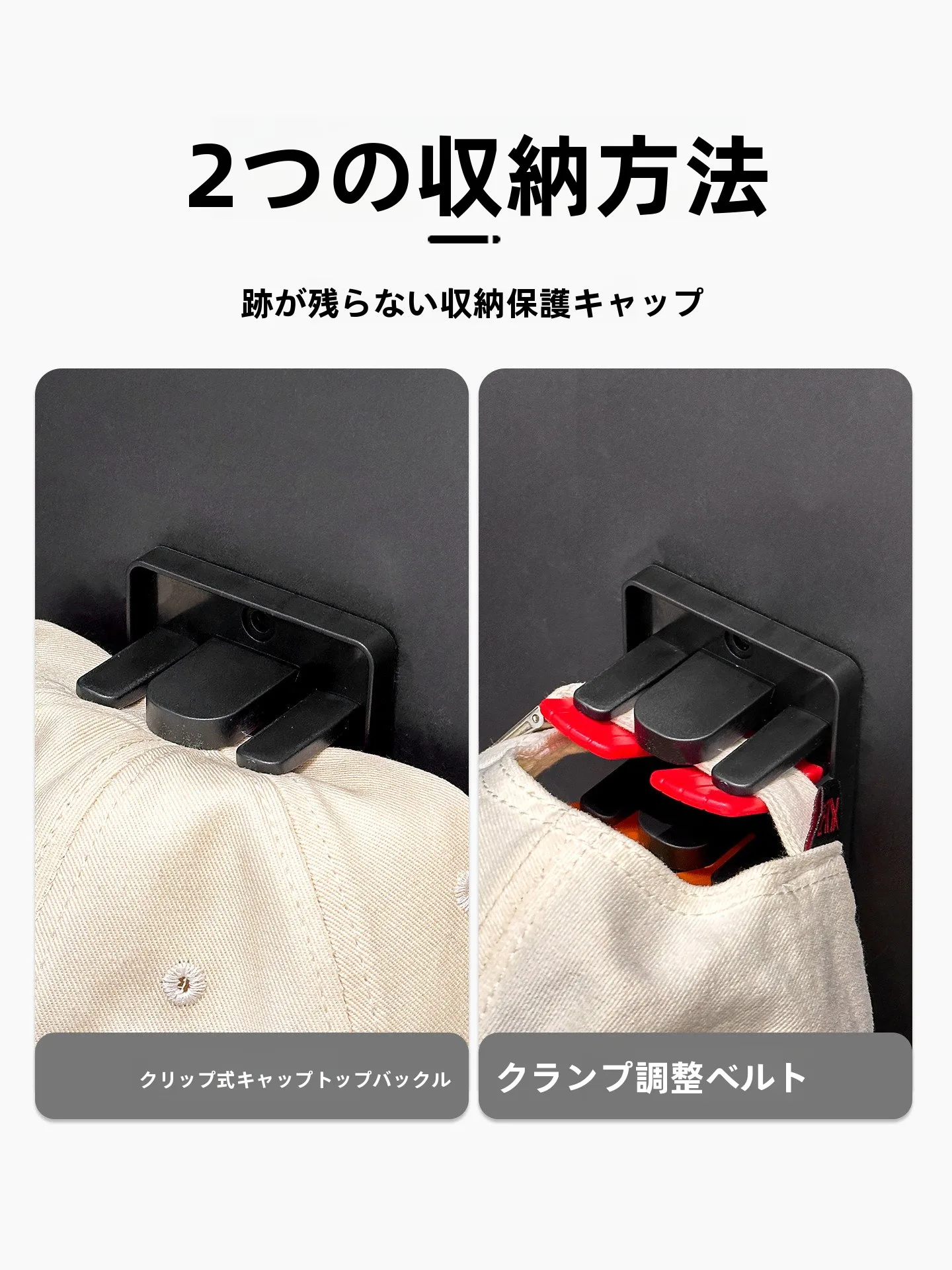 玄関の帽子掛けにどんなデザインがおすすめ？カラフルで暮らしを彩る「多巴胺挂钩」のリアルな体験