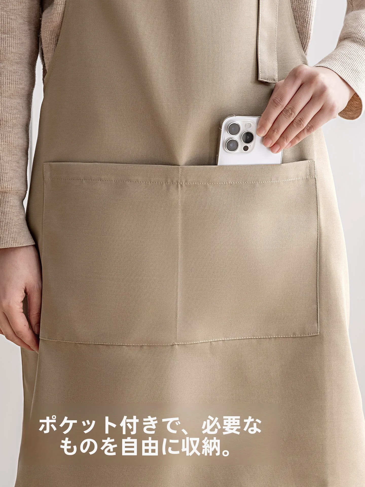 Lazy Corner 防水エプロン：キッチン用の高級感と実用性を備えた日式デザイン
