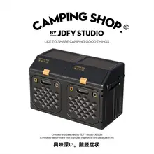 アウトドア用折りたたみ収納ボックス【両開き・大容量・車載用・ツール収納・厚手】