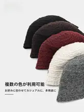 シンプルで万能なウール混紡フィッシャーハット【秋冬用・後ろスリット・広つば・カジュアル】