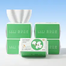 MINISO 使い捨てフェイスタオル 洗顔タオル 綿100% ベビー用 ふわふわ 「MINISO」
