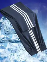 夏用アイスシルクパンツ【深い青・黒・ストライプ・薄手・学生用】（セットアップ対応）