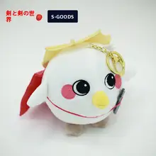 白鹅绒の毛むくじゃらキャラクターのぬいぐるみキーホルダー【ゲーム関連アイテム・贈り物に最適】