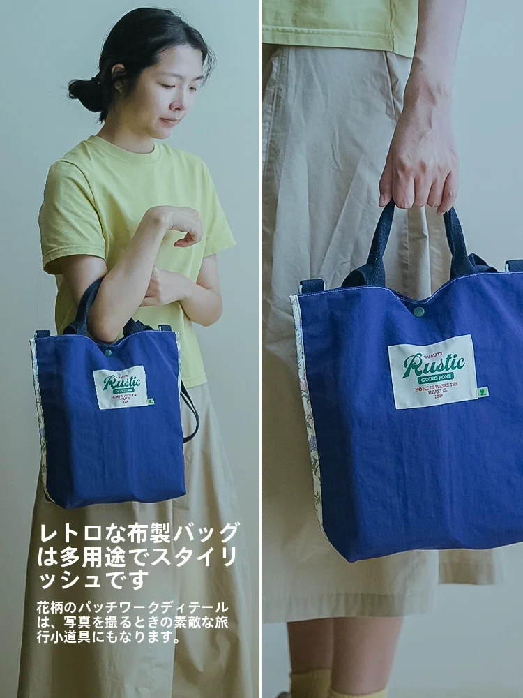 バッグの差し色をどう選ぶ？春の気分に合わせた色選びのコツと、実際の使い方
