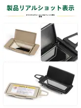 メルセデス・ベンツ用 サンシェードカバー【化粧鏡付き・Cクラス/GLKクラス対応】