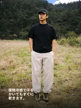 Naturehike アウトドア用速乾Tシャツ【男女兼用・スポーツ・クルーネック】