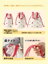 弁当袋 巾着 帆布 防水 おしゃれ 通勤 ランチバッグ 収納バッグ