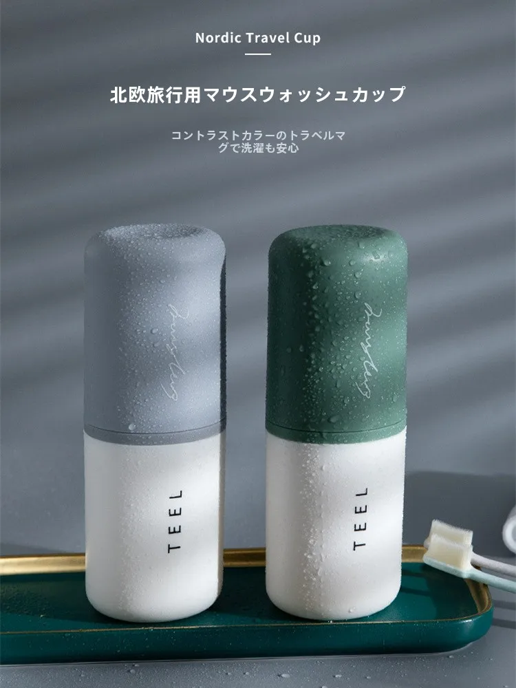 インテリア買い物リストの作り方・IKEAと無印良品の比較を徹底解説