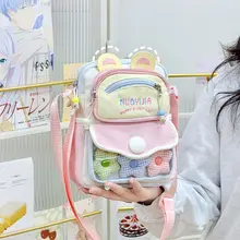 可愛い女の子用ショルダーバッグ【斜め掛け・外出用・小型】