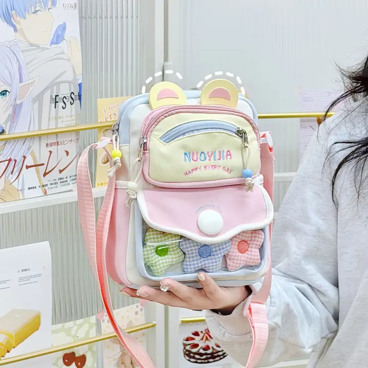 可愛い女の子用ショルダーバッグ【斜め掛け・外出用・小型】