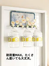 おしゃれな壁掛けフック【穴あけ不要・ナチュラルなデザイン・衣類収納用】