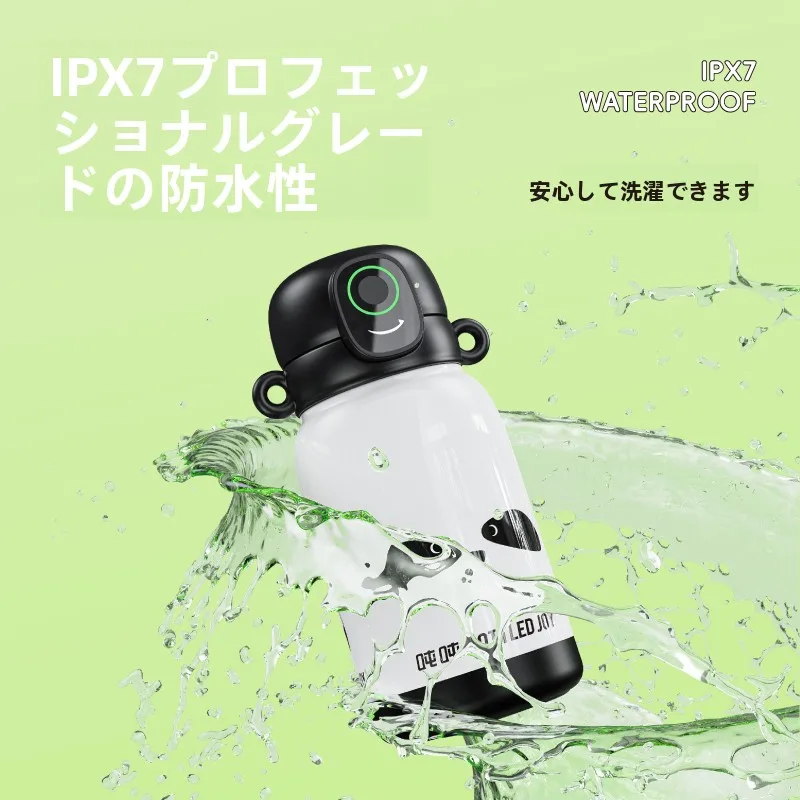 子供用保温水筒 ストロー パンダデザイン 12時間保冷機能の実用性