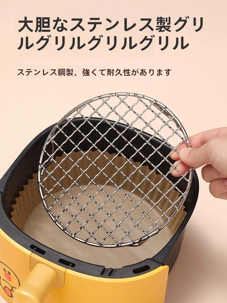 エアフライヤー用グリル網：油はねガード搭載の焼肉用ダブルレイヤー網の実用性と使い分け