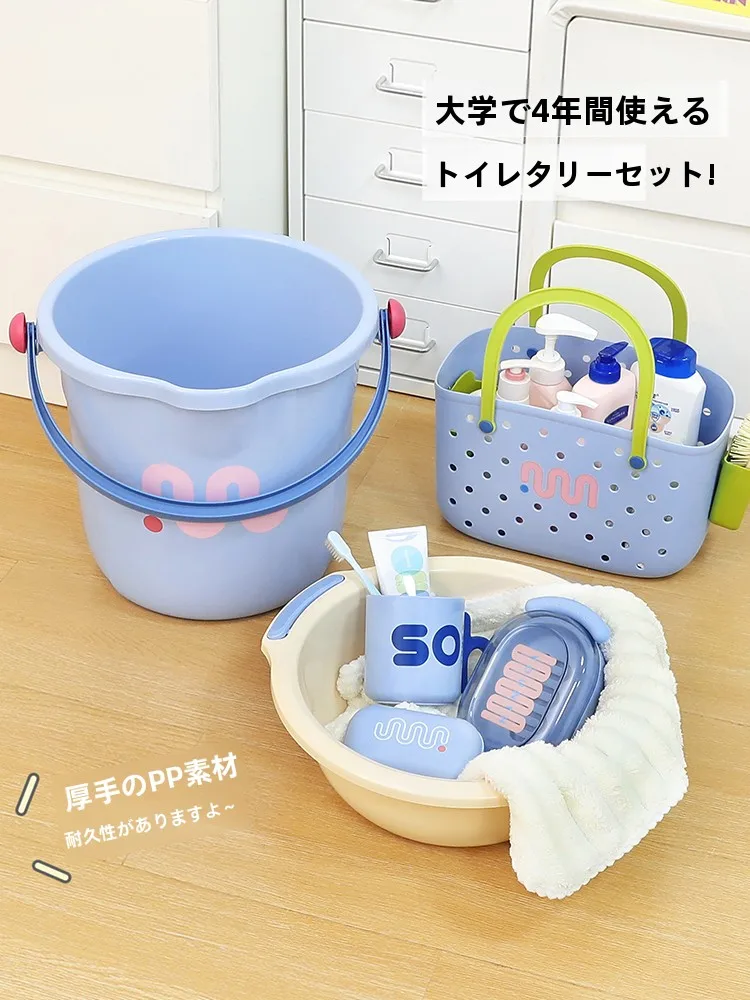 日用品を安く買うなら、洗面セットはこう選ぶ？