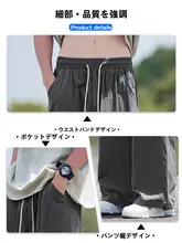 純綿オーバーオール メンズトレンドブランド夏パンツ2着