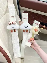 夏用通気性抜群！可愛い車用安全ベルト肩カバー【保護用・子供・妊婦対応】