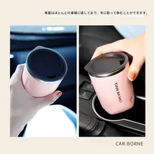 エレガントなデザインの保温コーヒーカップ【携帯便利・ティー・個性的】
