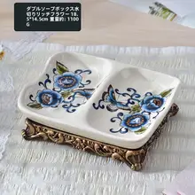 デザイン性の高い二層式石鹸トレイ【水切り機能付き・洗面台用】