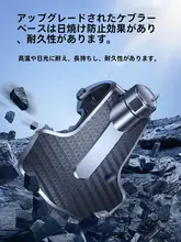 車載用スマートフォンホルダー【防震・汎用タイプ・ダッシュボード取り付け】
