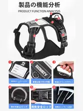 大型犬用 胸部ハーネス付きリード【散歩用・防落下設計・ドゥベルマンラブラドールゴールデン用】