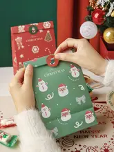 紙袋 持ち手付き クリスマス おしゃれ 焼き菓子 クッキー キャンディ ラッピング ギフト プレゼント