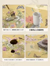 防水・オイル防止のレザー製テーブルマット【高級感のあるデザイン・リビング用】