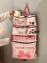 トラベルオーガナイザー【衣類・下着・靴下収納・ハンギングタイプ】（セットアップ対応）