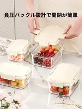 食品級の移動式フルーツ保冷ボックス【アウトドア・ピクニック対応】