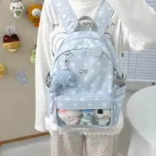 大きなドット柄のかわいいリュックサック【双肩・韓国風・女子向け】