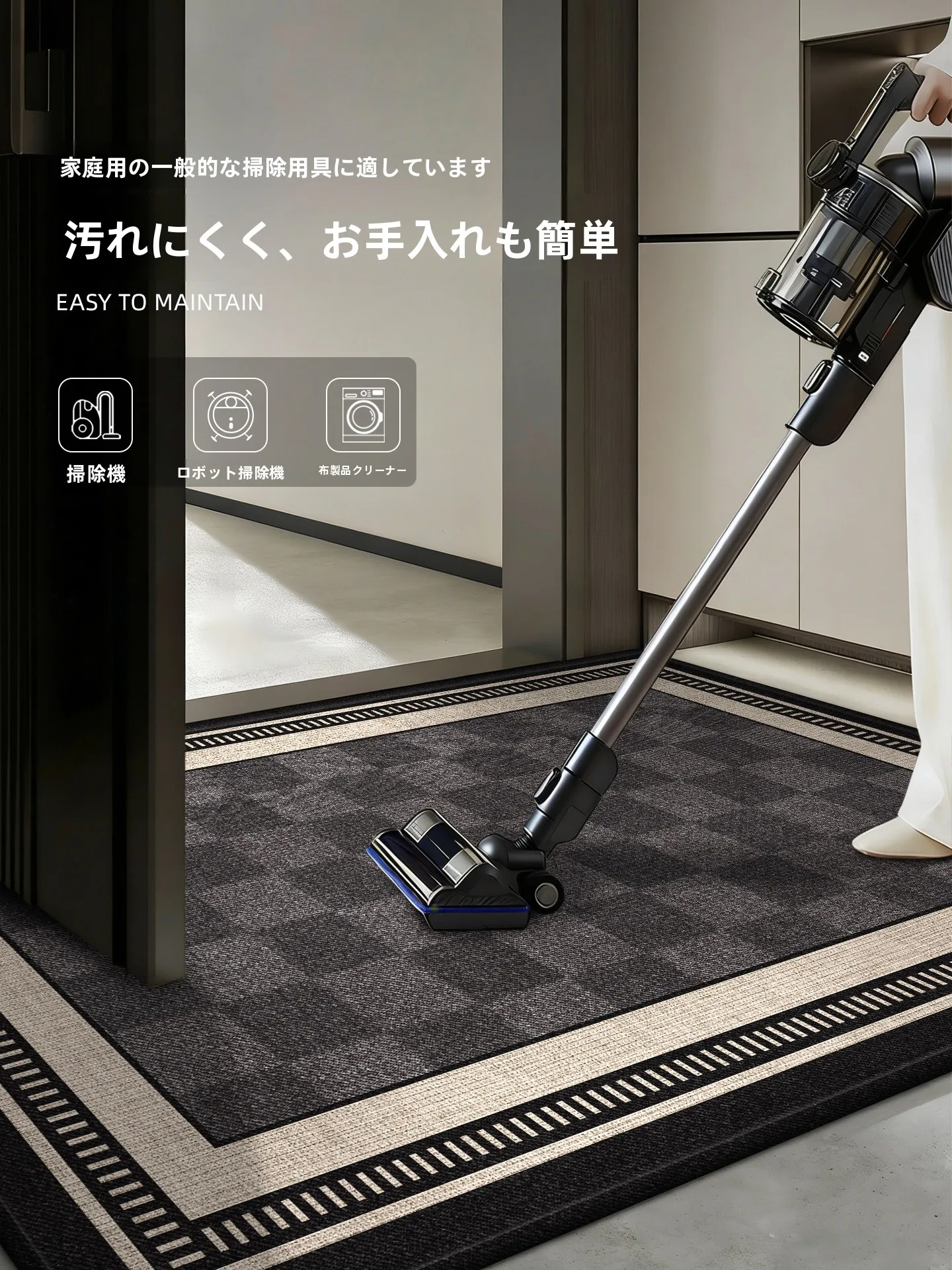 すのこバスマットの防滑性と耐久性：欧莱森高級感ある防滑マットの実際の性能