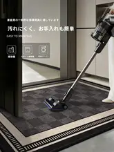 高級感ある防滑マット【耐汚れ・カット可能・室内外兼用】