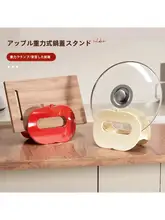 鍋蓋スタンド【キッチン収納・調理器具置き】