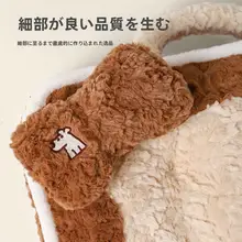夏用ペット用クッション【白鹅绒・コーギー用・通年対応】