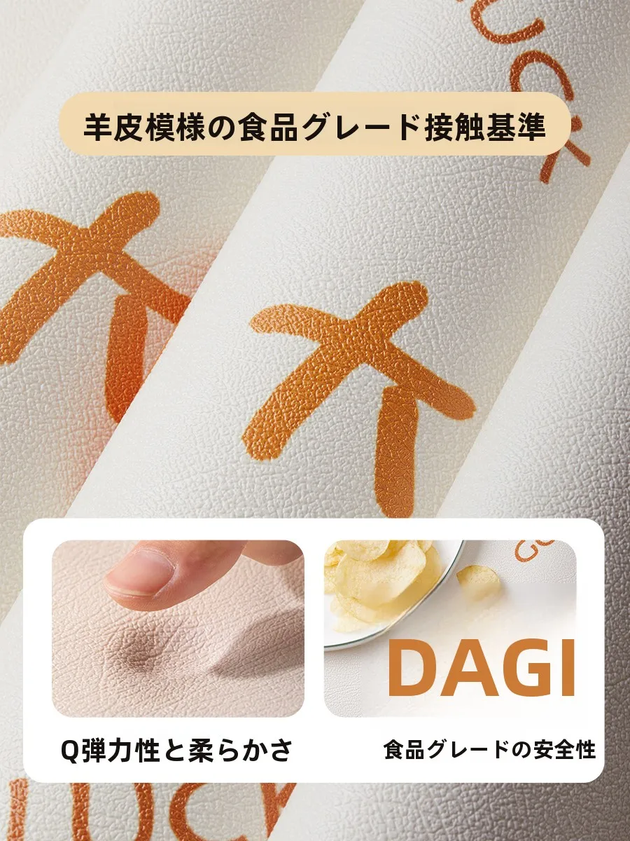 アンティーク風カントリーインテリアに合うテーブルマットの選び方と実用性
