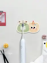 可愛いキャラクター歯ブラシ置き【バスルーム用・壁掛け・電動歯ブラシ対応】