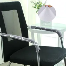 椅子 アームレストカバー オフィス 用途 素材 汎用