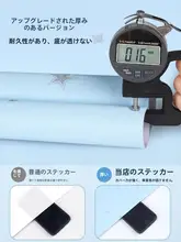 厚手防水キッチンキャビネットシート【油汚れ防止・湿気対策・リメイク用】