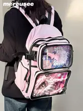 大容量のピンク色リュックサック【中学生向け・通学用・肩への負担軽減デザイン】