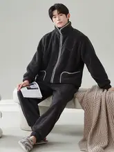 極上の柔らかさの珊瑚绒パジャマ【冬用・フランネル・ジッパーデザイン・保温性・家で着る用】（セットアップ対応）