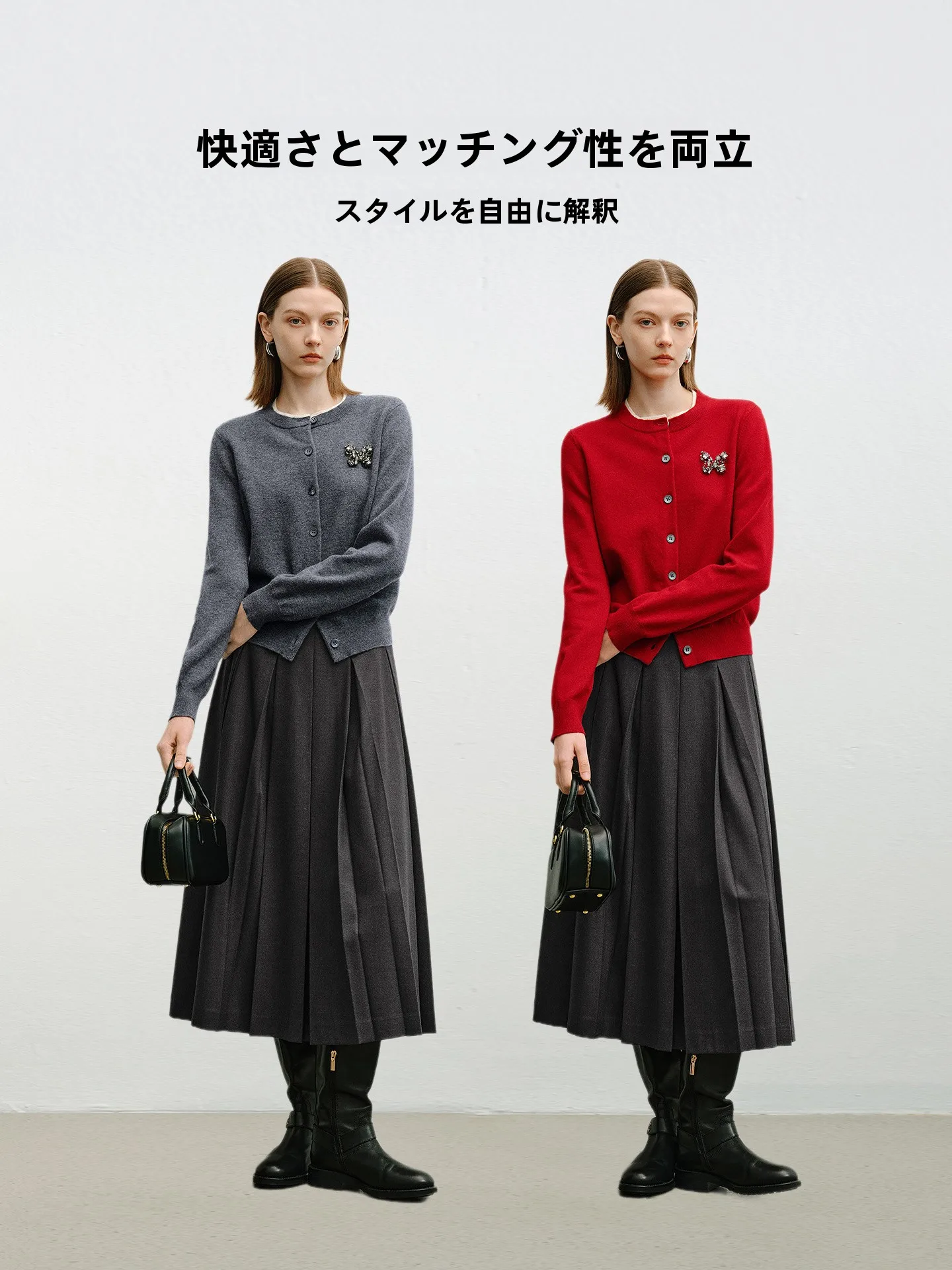 高腰デザインのウエストスカート：通勤シーンで安定したスタイルを実現