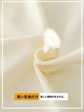 子供用 半袖Tシャツ【夏用・露おへそデザイン・トレンド】