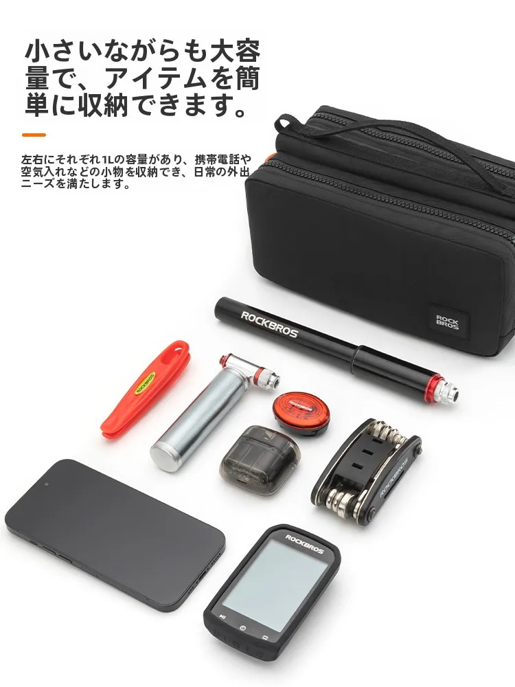 バイク タンク バッグ おしゃれなデザインで実用性とスタイリングを両立