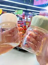 ガラス製飲料カップ【女性向け・シェイカータイプ・ハンドル付き・豆乳・牛乳・コーヒー用】